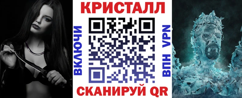 OMG ONION  купить закладку  Кандалакша  АМФЕТАМИН 98% 