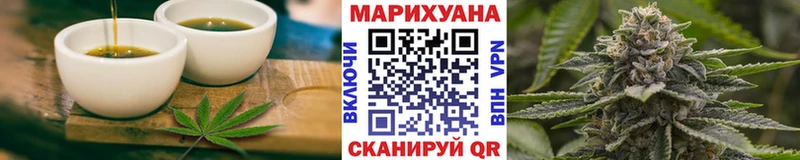 Cannafood конопля  Кандалакша 