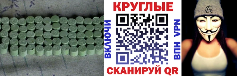 даркнет сайт Кандалакша Экстази louis Vuitton