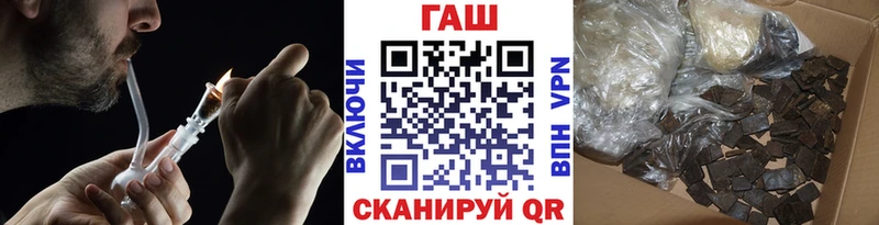 Гашиш ice o lator Кандалакша