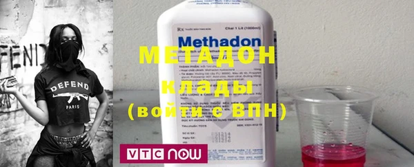 MDMA Семикаракорск