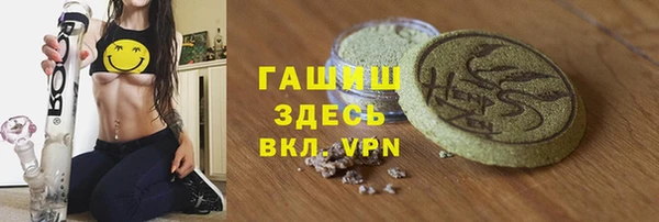 гидропоника Семёнов