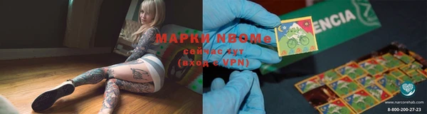не бодяженный Семилуки