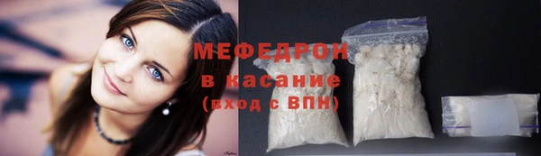 MDMA Семикаракорск