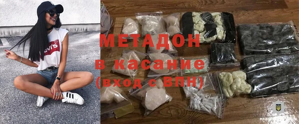 гидропоника Семёнов