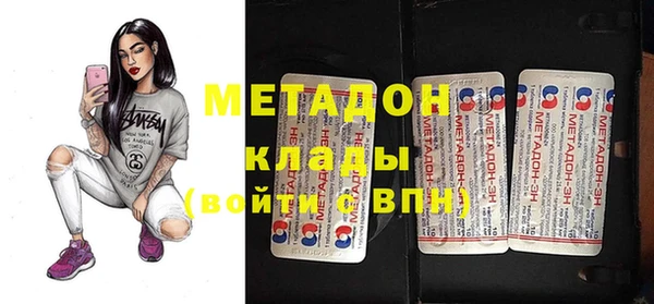 не бодяженный Семилуки