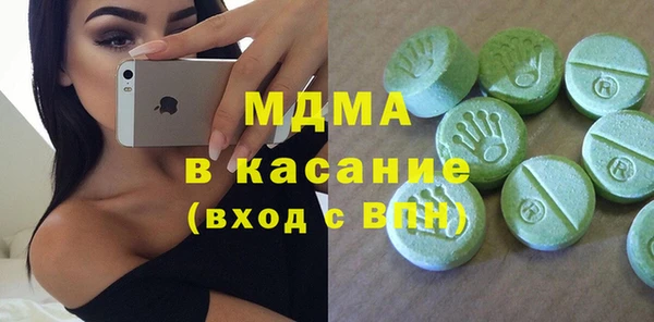 гидропоника Семёнов