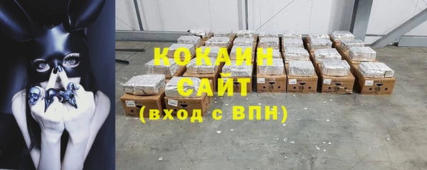 MDMA Семикаракорск