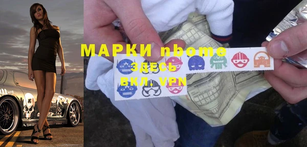 не бодяженный Семилуки